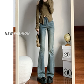 女2026春季 显瘦高腰喇叭裤 爆款 修身 子 小个子马蹄裤 复古微喇牛仔裤