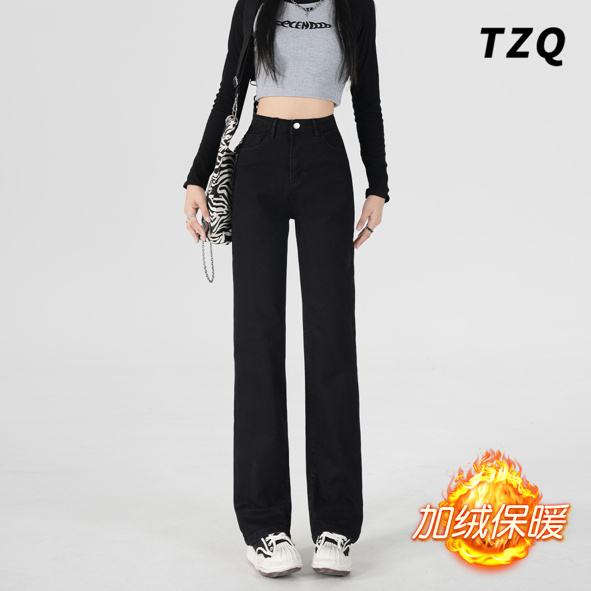 秋季高腰显瘦显高小个子直筒裤子