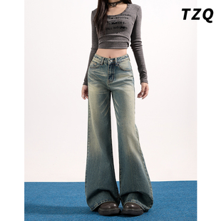 美式复古低腰微喇牛仔裤女2026春季爆款宽松显瘦垂感拖地喇叭裤子