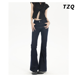淘稚气辣妹低腰微喇牛仔裤女春秋季美式修显瘦弹力拖地马蹄喇叭裤
