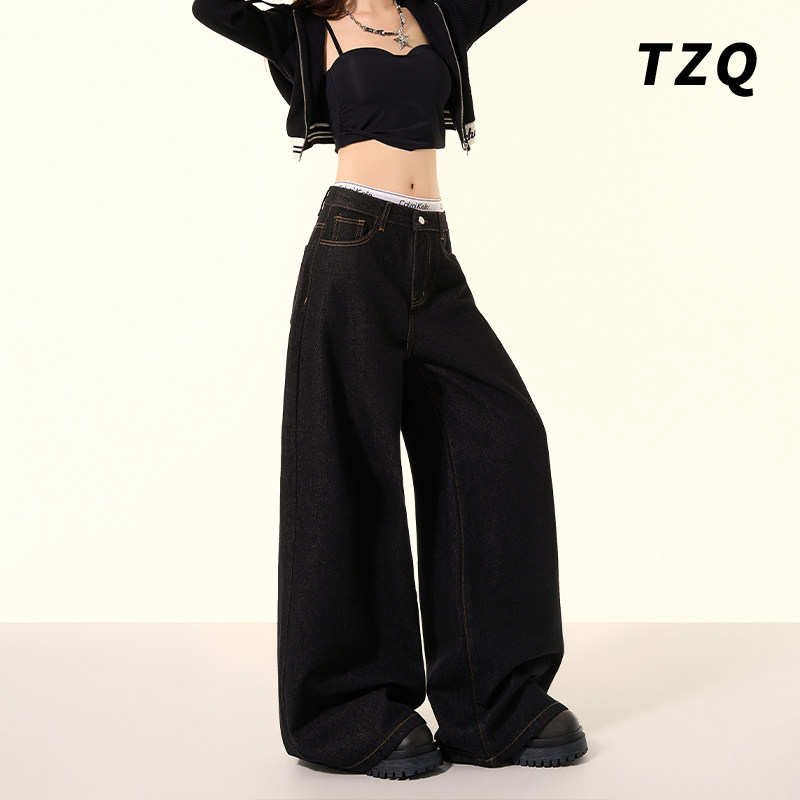 美式复古黑茶色阔腿裤牛仔女春秋季新款时尚慵懒风垂感拖地直筒裤,女装/女士精品,牛仔裤,淘宝优惠券,粉丝福利购,淘宝优惠卷