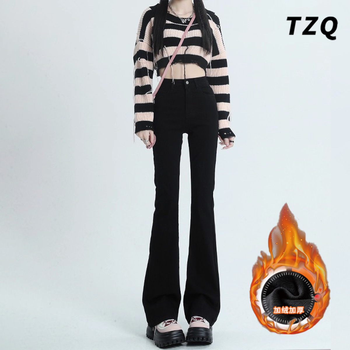 黑色微喇牛仔裤女秋季2025年新款