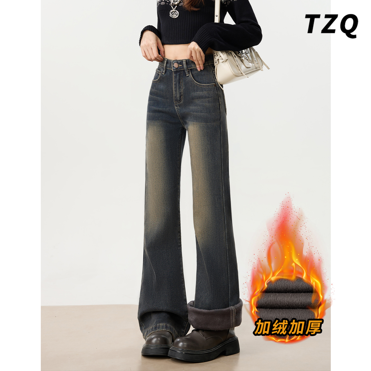 秋冬加绒高腰显瘦拖地马蹄喇叭裤