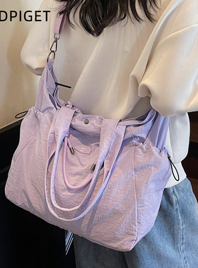 紫色斜挎包女上班族通勤背包外出帆布手提袋大学生早八休闲托特包