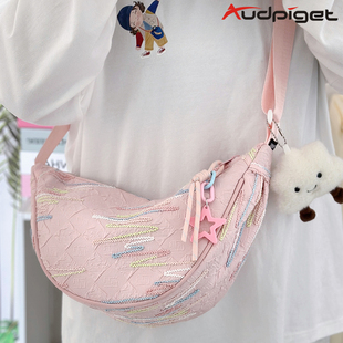 儿童饺子包女孩外出小背包可爱单肩包小学生中大童初中学生斜挎包