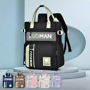 儿童双肩包男孩课外辅导班补课书包小学生帆布初中学生补习手提包