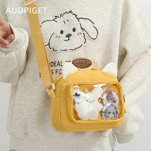 AUDPIGET/杜彼2025新款单肩包
