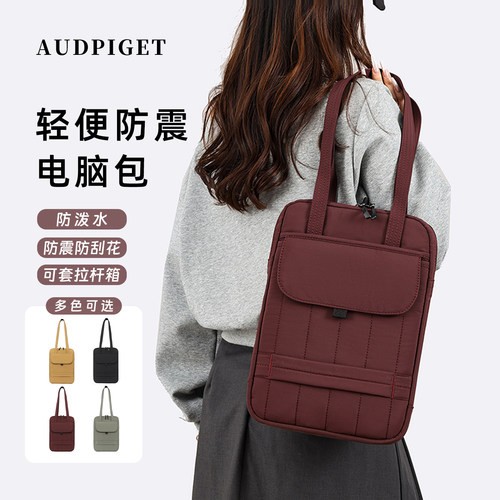 AUDPIGET/杜彼2025新款单肩包