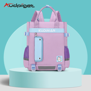 小学生带作业小书包女孩补课双肩包手提袋布包儿童补习专用背包