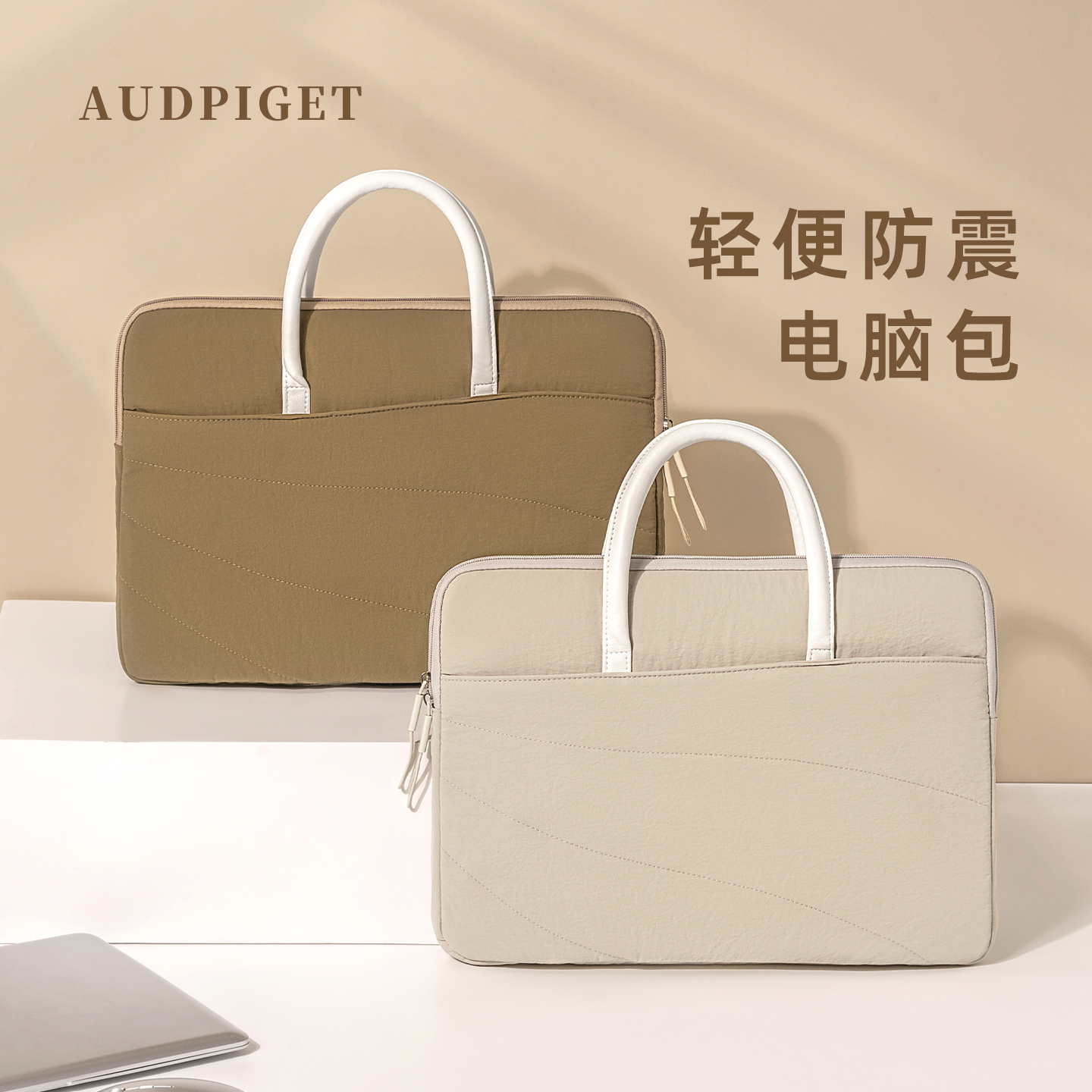 AUDPIGET/杜彼2025新款单肩包