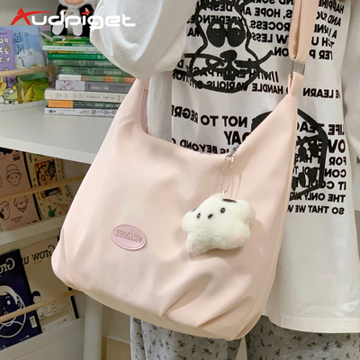 小学生高颜值补习包女孩可爱儿童单肩背包补课手提袋初中生斜挎包