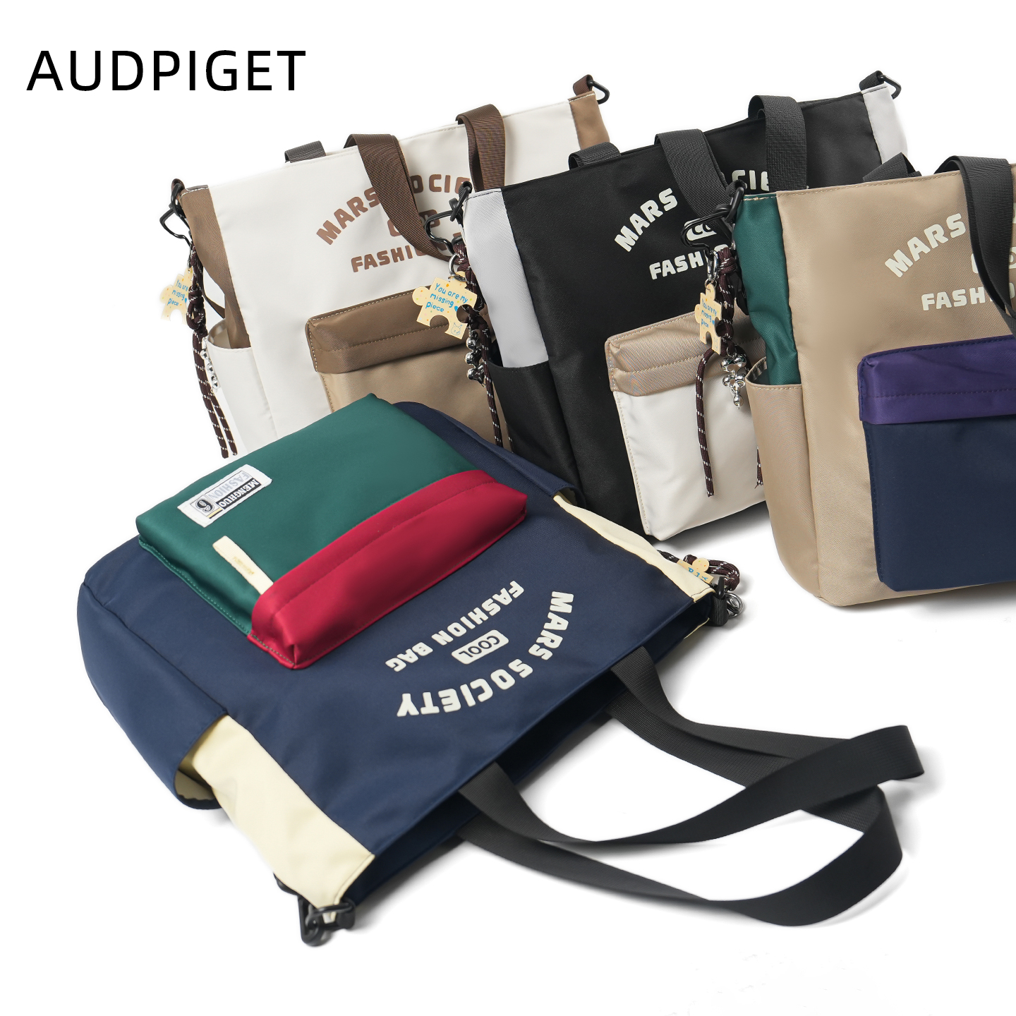 初中生单肩包男孩小学生背包补课书包手提袋儿童青少年补习斜挎包