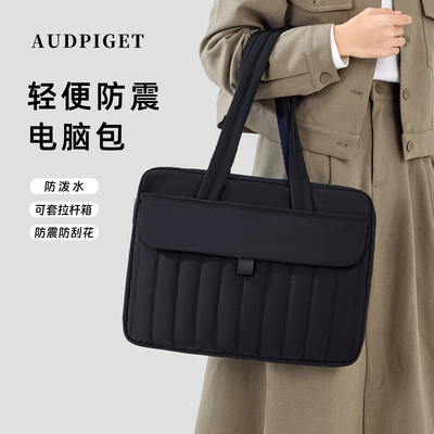 AUDPIGET/杜彼2025新款单肩包