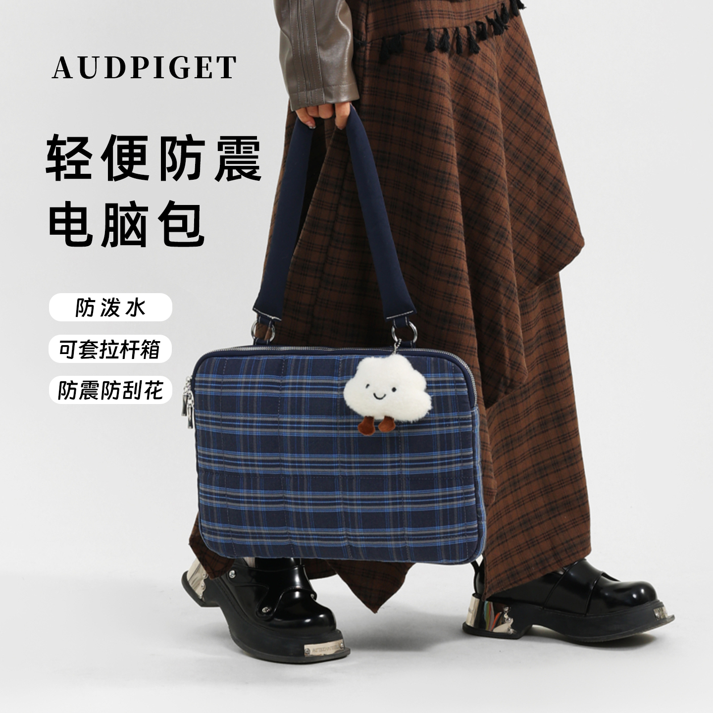 AUDPIGET/杜彼2025新款单肩包