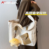 孕检手提包女孕妈妈背包资料文件收纳袋孕期帆布包产妇产检托特包