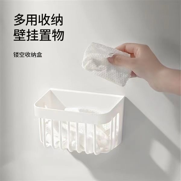 洗脸巾收纳盒废弃擦脸棉柔巾二次收纳免打孔壁挂浴室卫生间挂篮