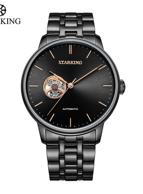 星皇STARKING手表男机械高档表盘名牌进口机芯8215防水情人节礼物
