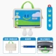 [【豪华款】【有脚+有背带】电脑套娃包【手工款】+【收纳后袋】+【电脑固定绳】+【双层提手】+【加粗五金】【送标贴】]