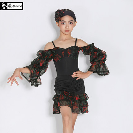 皇朝拉丁舞服新款荷叶边练功服套装公主拉丁舞演出服 H6407+H7347