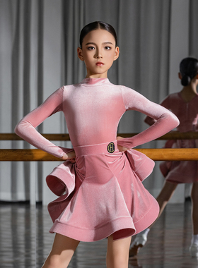 皇朝拉丁舞服比赛服专业鱼骨规定服丝绒分体套装HC6317+HC7137