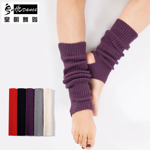 皇朝带洞毛线腿袜儿童通用拉丁舞