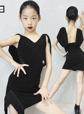 皇朝拉丁舞服女童无袖黑色专业少儿练功服拉丁舞蹈裙连衣裙H9209