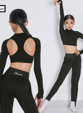 皇朝拉丁舞服2025新款练功服裤子高腰跳舞女露背上衣H6412+H7352