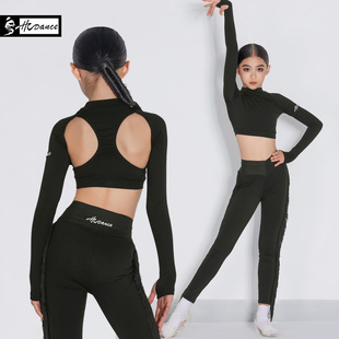 H7352 子高腰跳舞女露背上衣H6412 皇朝拉丁舞服2025新款 练功服裤