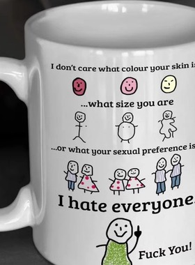 2024亚马逊新款Ich hasse jeden Becher德语陶瓷咖啡马克杯子茶水