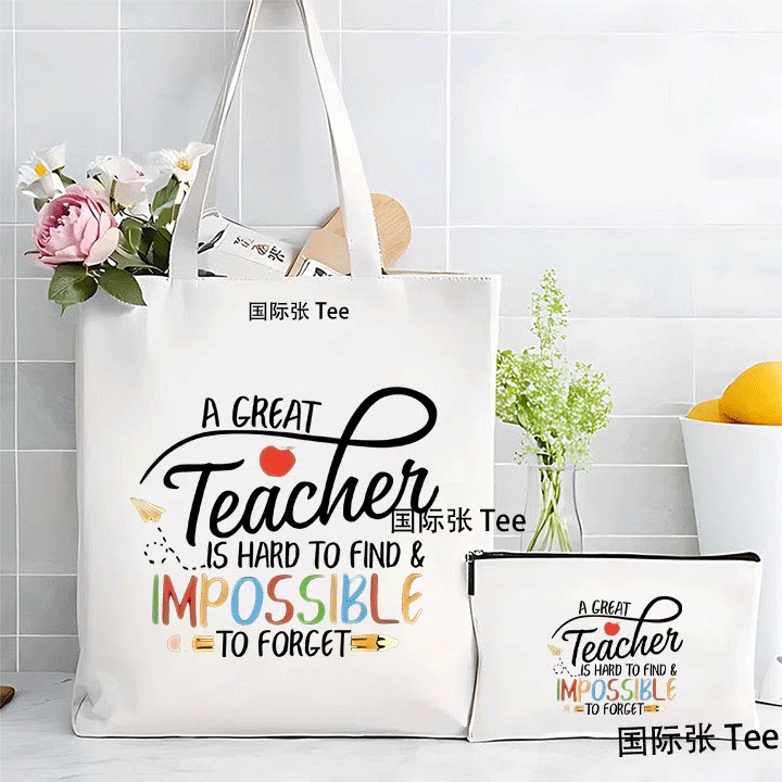 跨境热卖教师节礼物时尚帆布包手提袋购物袋收纳包两件套上课包
