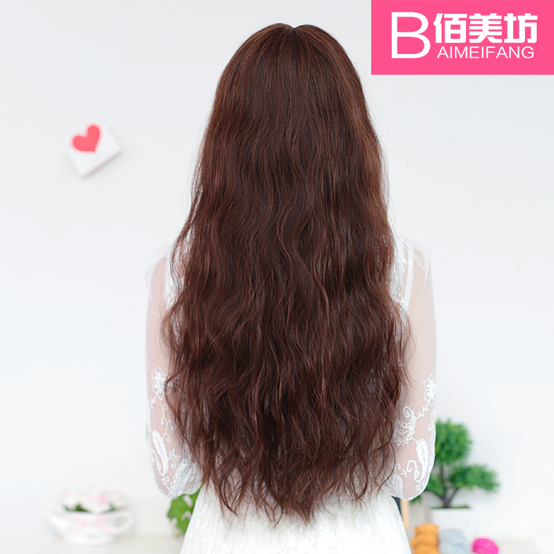 Perruque Les cheveux longs - Ref 2608551 Image 3