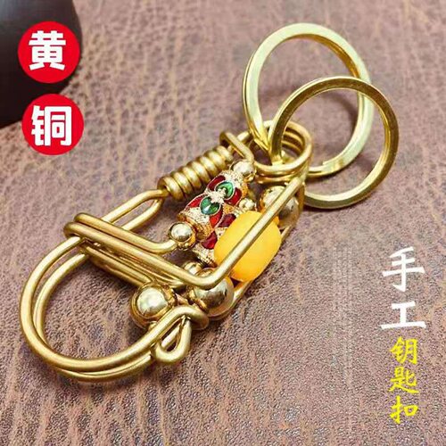 创意钥匙扣男士挂件钥匙链锁匙扣女士小鸟扣个性情侣定制高级礼物