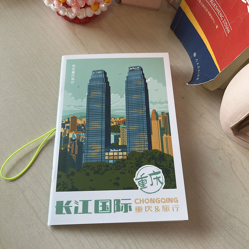 长江国际笔记本周边手帐本代盖