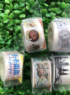 重庆旅游景色和纸胶带胶纸建筑火锅/伴手礼/手帐DIY装饰整卷胶带