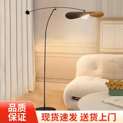 北欧风落地灯卧室客厅帽子立式灯