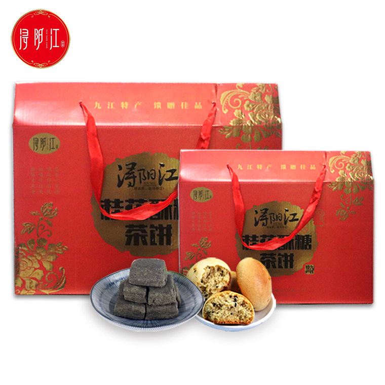 九江茶饼九江酥糖大礼盒足份量正宗1盒茶饼1盒酥糖组合装解馋茶酥