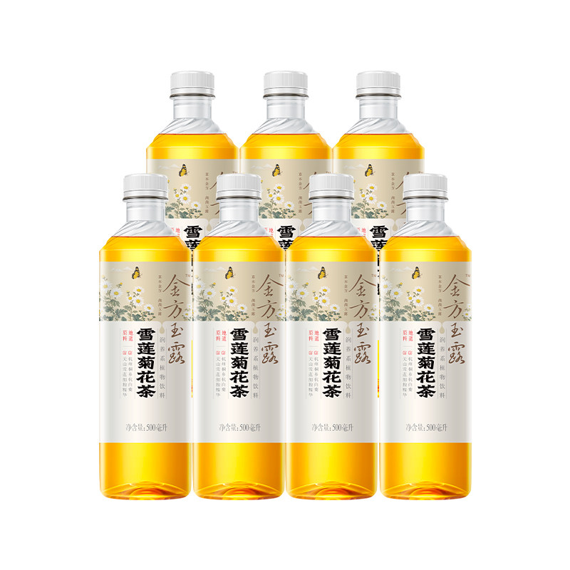 健力宝菊花茶PET500ml*7瓶ZX