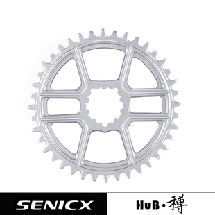 HuB和博驭勇SENICX公路银色曲柄兼容SRAM DUB结构 正负齿单盘盘片