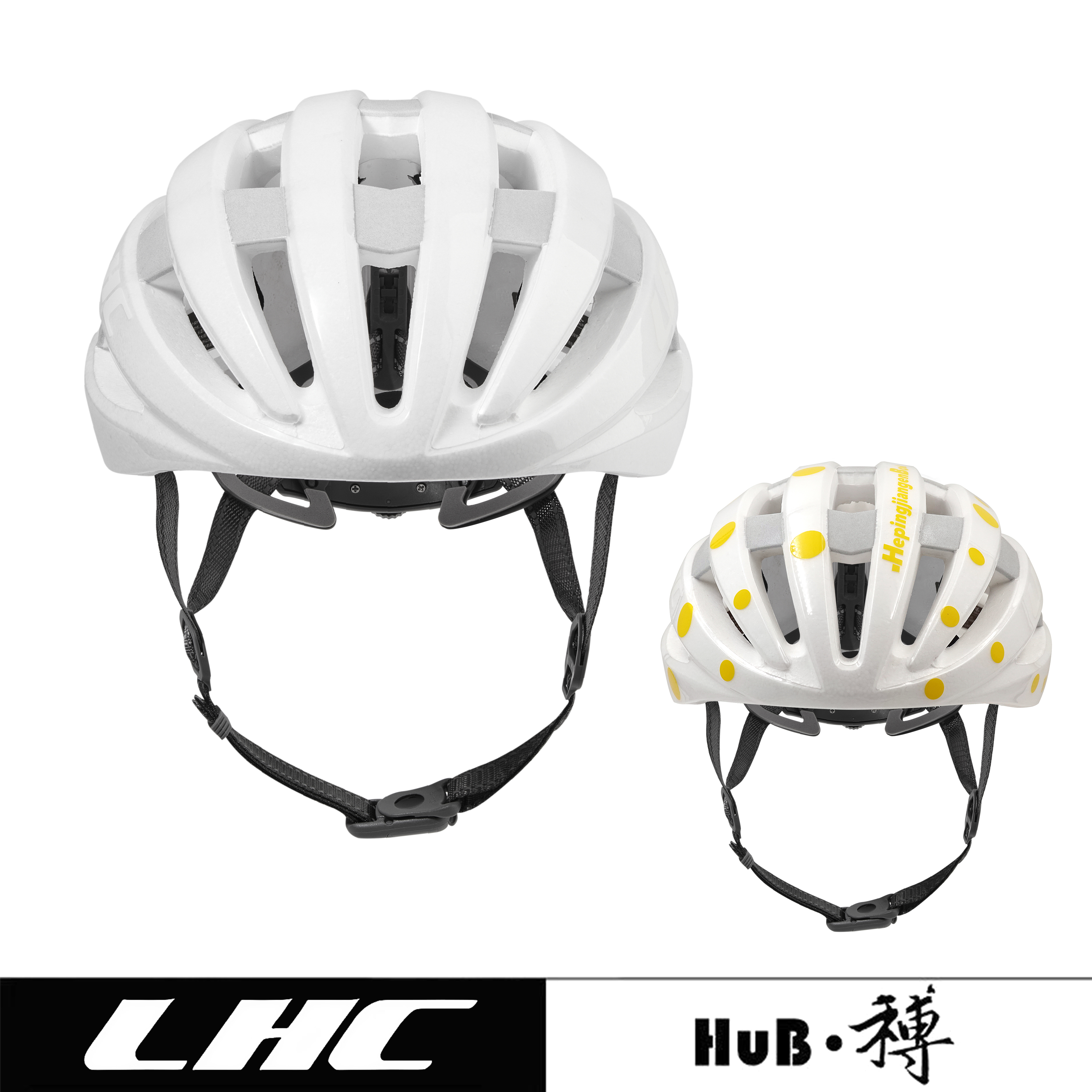 HuB和博 公路车山地自行车白色骑行头盔一体成型安全轮滑骑行装备