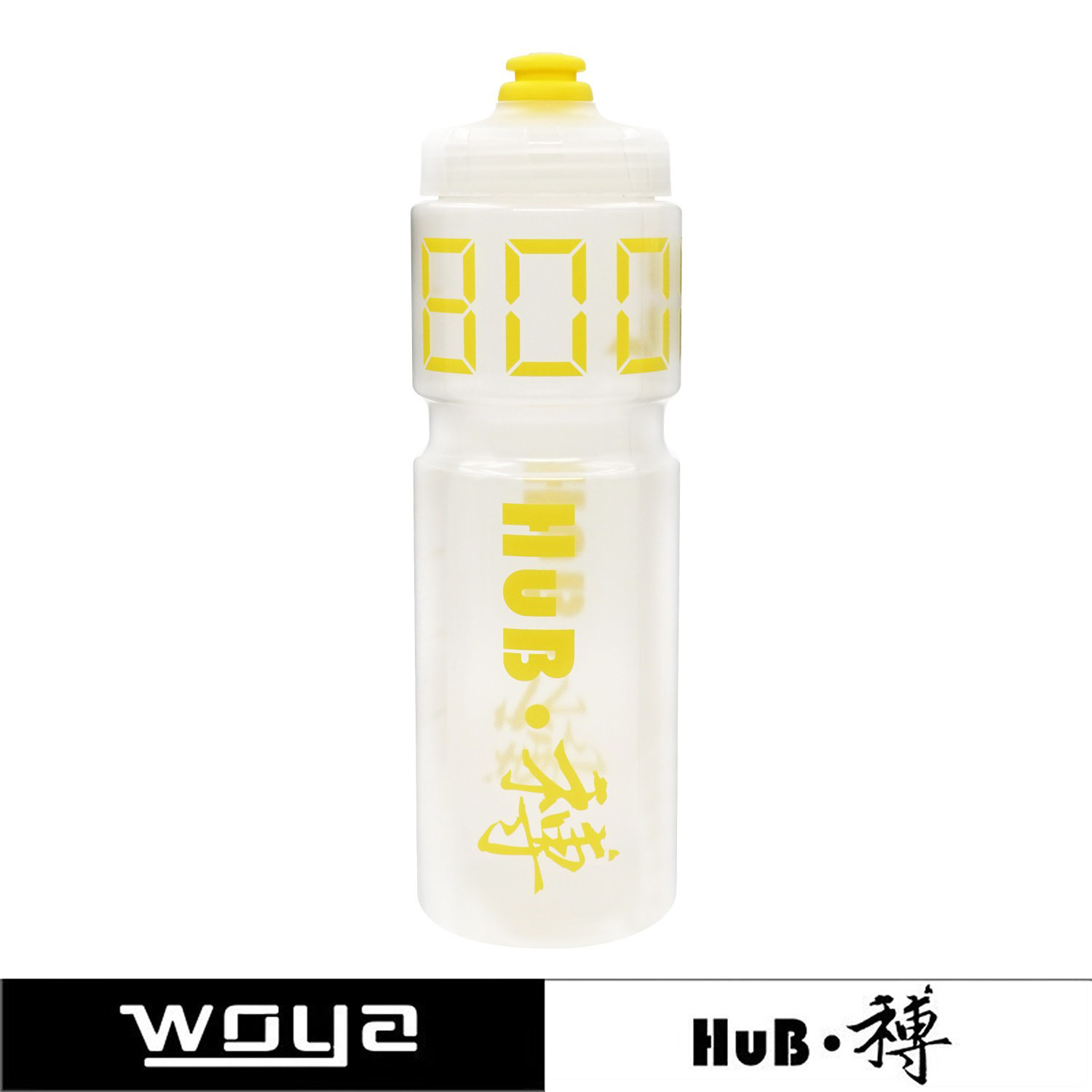 HuB和博公路自行车800ml骑行水壶挤压式水杯便携健身户外山地水瓶