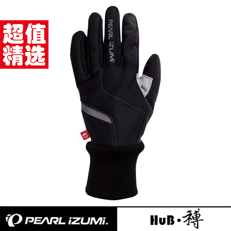 日本 PERAL IZUMI 骑行小帽手套护腿护臂