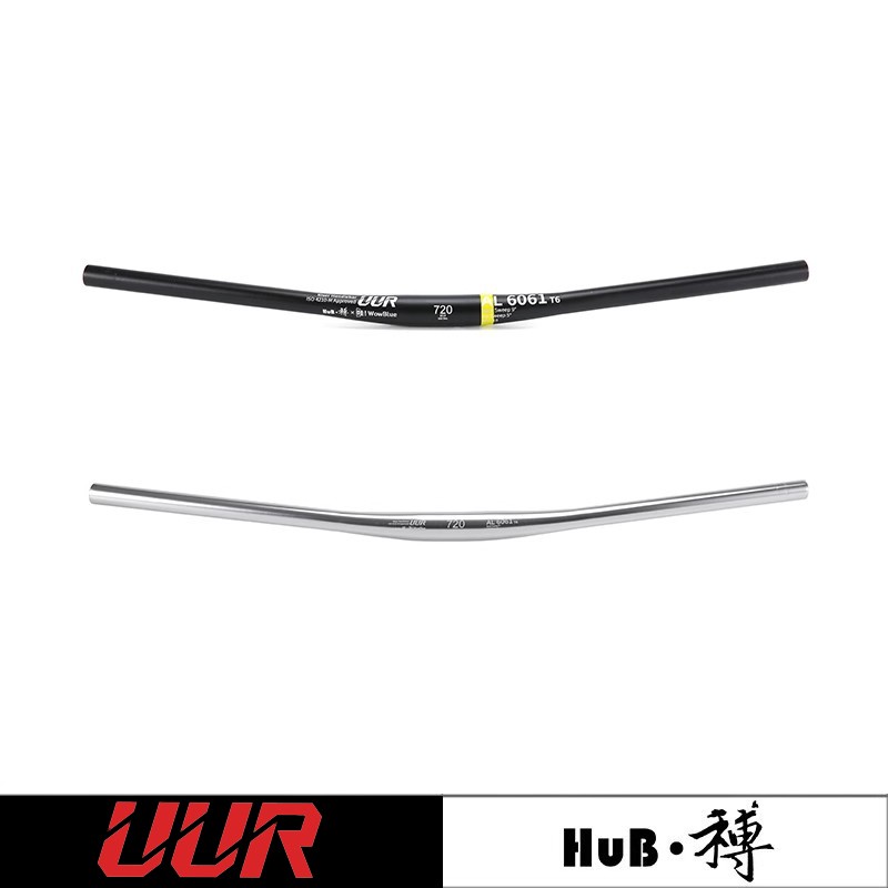 HuB和博公路山地自行车车把横把31.8直把轻量小燕把铝合金车把组