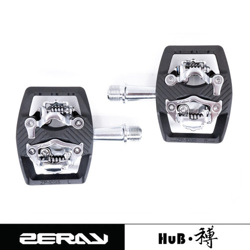 自行车spd脚踏踏板ZERAY
