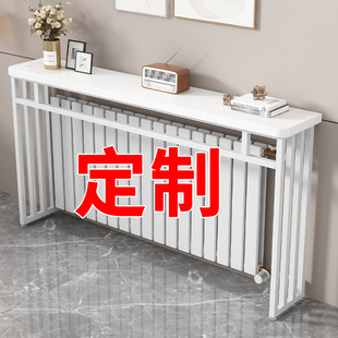 可定制暖气片置物架上方专用遮丑长条桌免打孔沙发后吧台桌遮挡桌