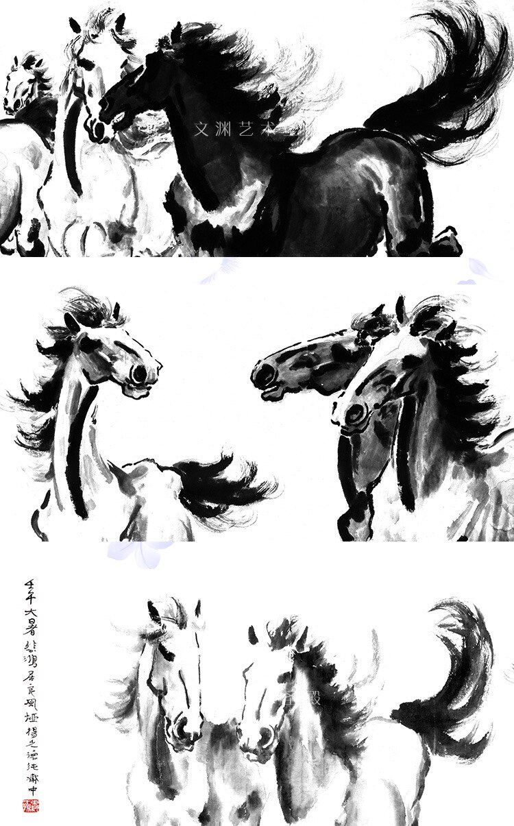 高清艺术微喷八骏图复制马到成功办公室仿真字画名家-徐悲鸿-包邮