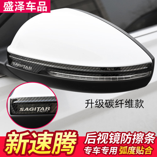 美观大方不锈钢材质版型服帖