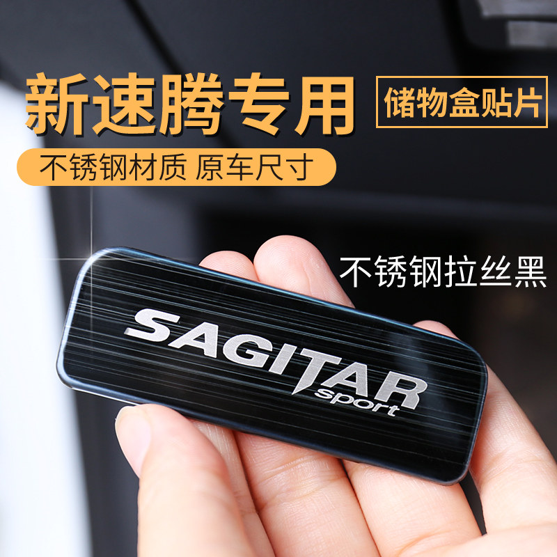 不锈钢材质 美观升级 耐磨耐刮