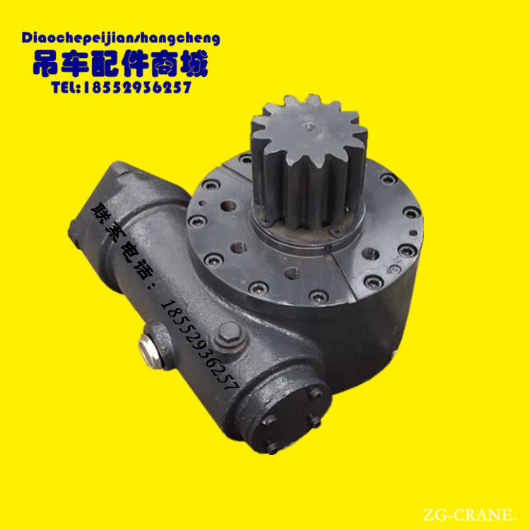 徐工随车吊配件sq5 6.3原厂sq3.2sk2q随车起重机hz045d回转减速机