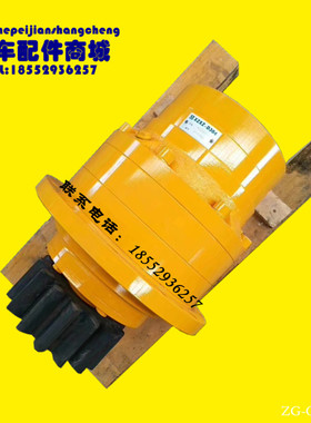 徐工汽车吊配件XZZX-D304回转减速机80030029 QY20B/25K吊车配件