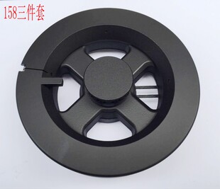 68K火盖分火器底座炉头 B02BLG02E568B 适合帅康燃气灶配件QA 158